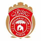 المحرق